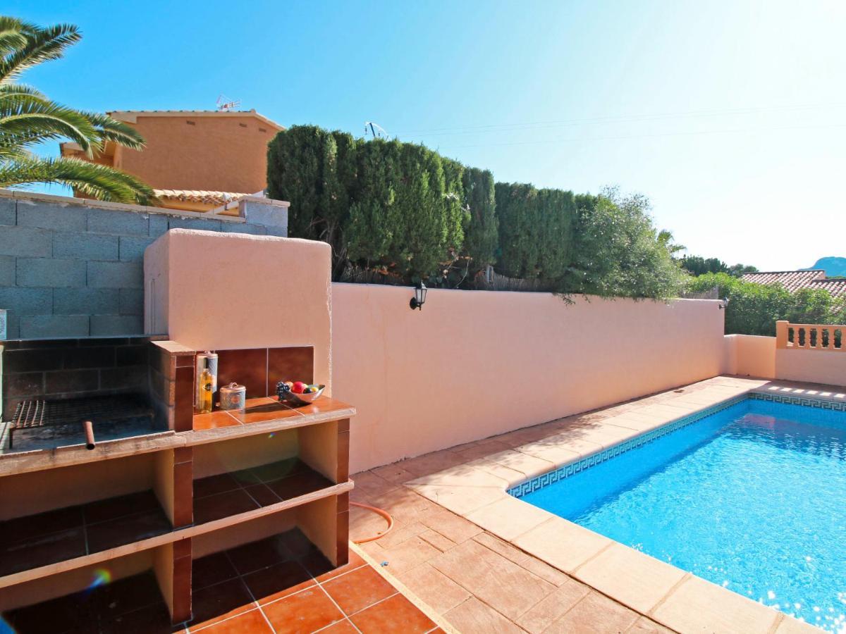 Villa Dulce Vida By Interhome Casas de Torrat Экстерьер фото
